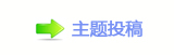 㕵ᆁ艙問୎綏ꁒᾐ桖